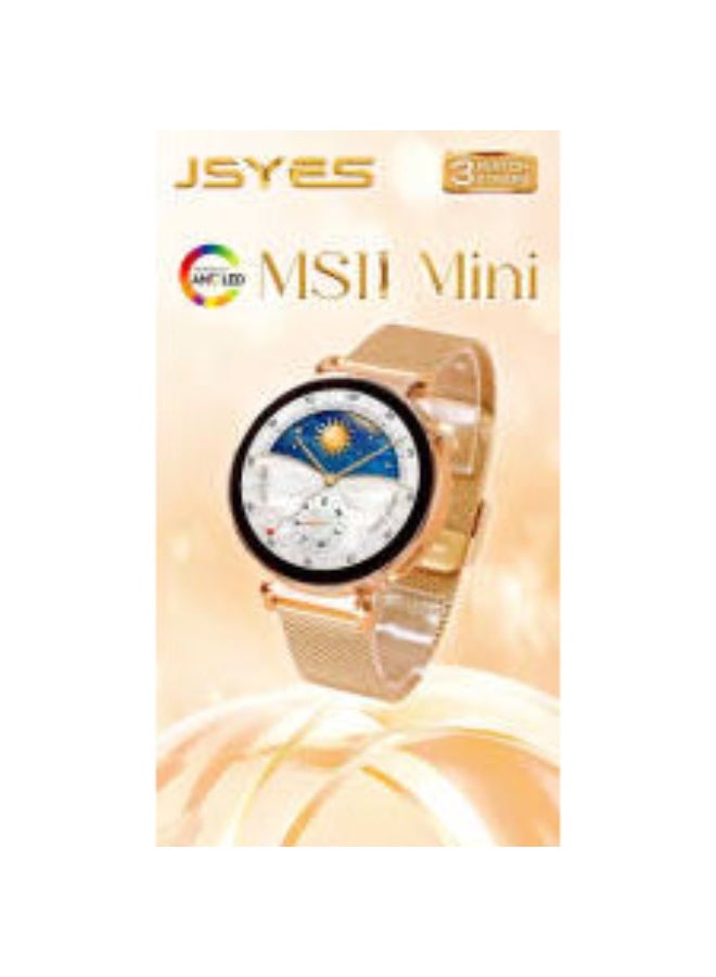 جيسي ساعة JSYES MS11 الذكية الصغيرة، مجموعة هدايا 3+2، اتصل على 7541369/فايبر - Image 2